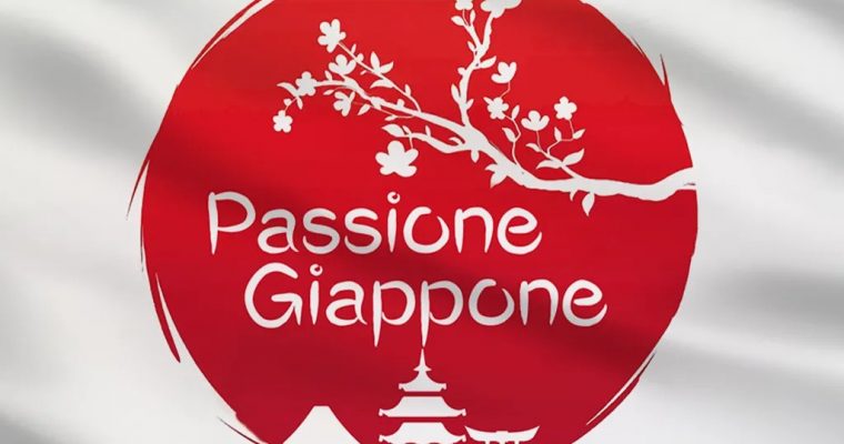 Mostra Bonsai Passione Giappone (Fiera di Vicenza, 16/17 Marzo)